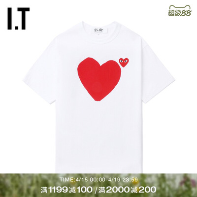 IT爱心logo装饰短袖T恤