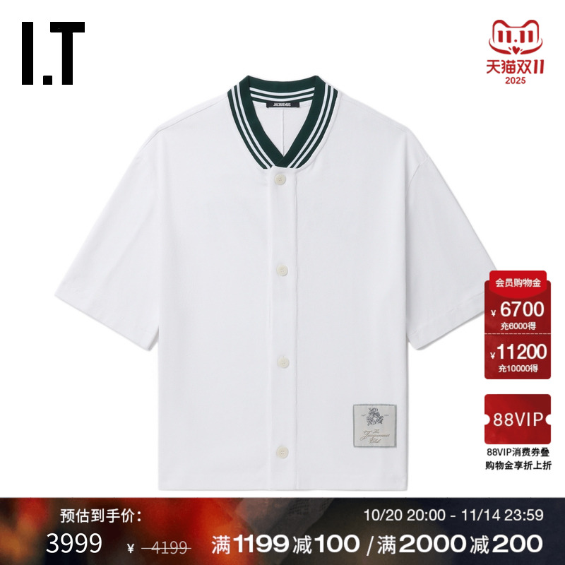 ITJACQUEMUS无领短袖衬衫