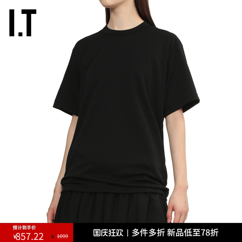 IT宽松纯色短袖T恤简约休闲风