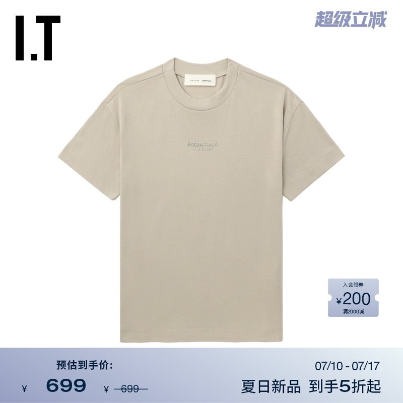 ITESSENTIALS合身短袖T恤