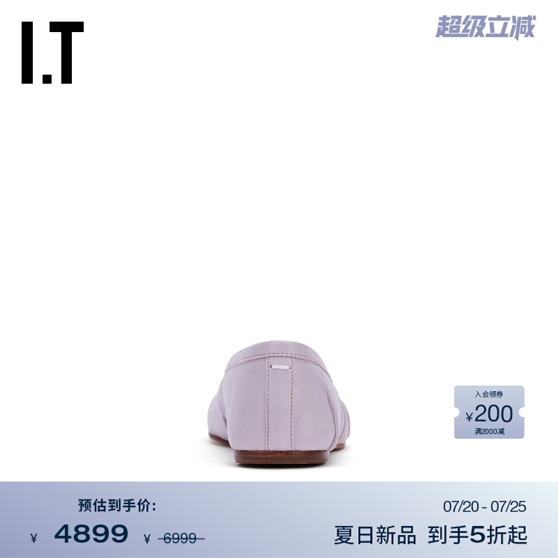 ITMaisonMargiela分趾平底鞋