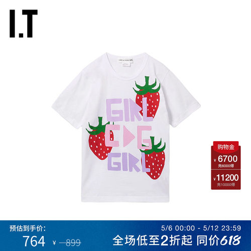 IT CDG COMME des GARCONS GIRL女装草莓logo图案装饰短袖T恤新款