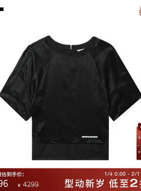 IT D DEMOO女装短袖上衣新款时尚解构感假两件拼接半袖41099AXO