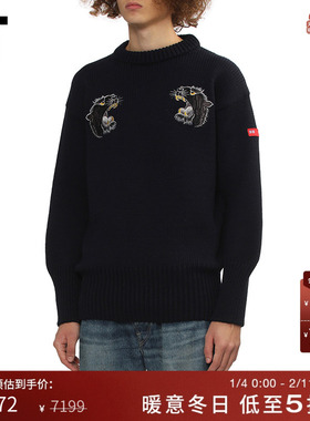 IT JUNYA WATANABE男装圆领针织衫新款动物图案刺绣毛衣WPN901MP