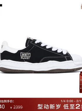IT Mihara Yasuhiro男款厚底运动鞋新款活力街潮休闲鞋8FW735MM