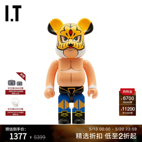 ITMEDICOMTOYBE@RBRICK手办