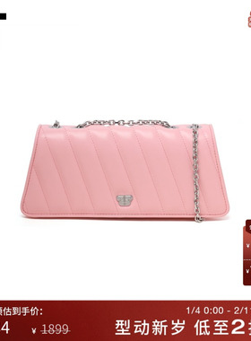 IT BAPY女款翻盖链条包单肩包新款时尚通勤腋下包手提包BAL43XXN