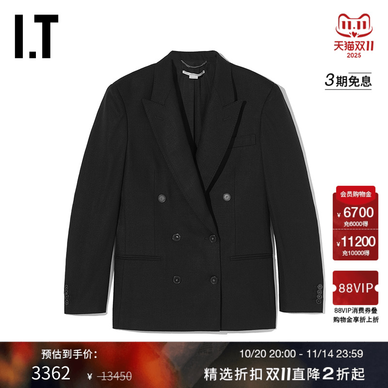 ITStellaMcCartney西装夹克