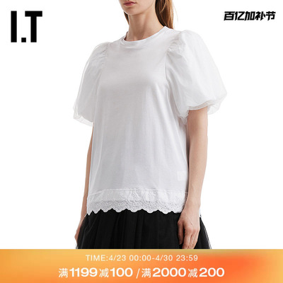 ITSimoneRocha泡泡袖T恤