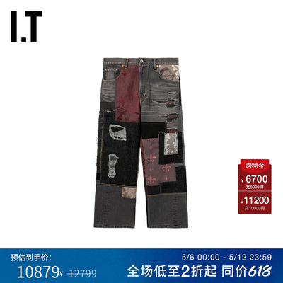 ITJUNYAWATANABE九分牛仔裤