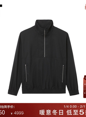 IT MARKAWARE男装半拉链立领夹克新款简约活力套头薄外套7BL01CMP