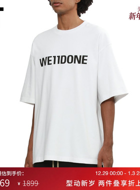 IT We11Done男装廓形短袖T恤新款简约酷感logo印花宽松半袖841UWH
