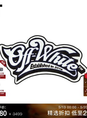 IT OFF-WHITE™居家日用品logo造型地毯L11LUEMM