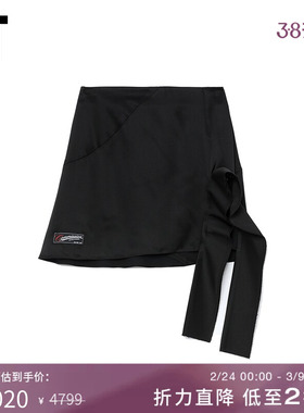 IT Commission女装短裙半身裙新品个性时尚飘带装饰A字裙23S24XK