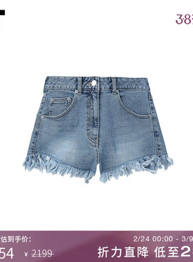 IT SJYP女装合身牛仔短裤新款时尚热辣水洗磨白毛边热裤PC2400XM