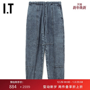 bone女装 束脚牛仔长裤 新款 037003X 简约休闲水洗磨白仔裤 rag