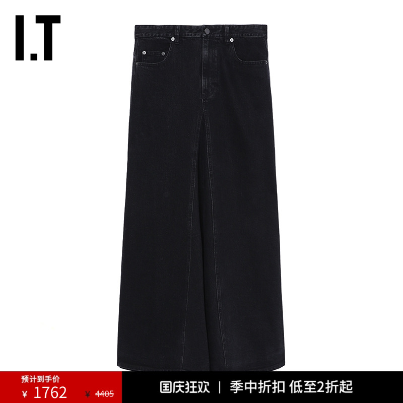 ITTibi牛仔半身裙复古时尚个性