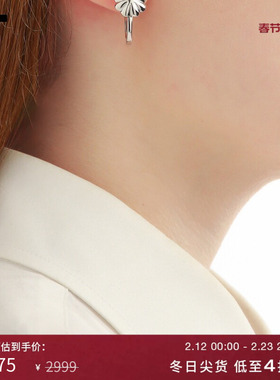 IT TOGA ARCHIVES女款耳环耳钉新款优雅时髦精致首饰配饰AK902SIP