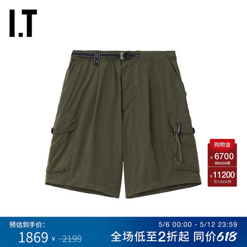 IT and wander男装工装短裤新款潮酷户外风饰腰带休闲裤182089MQ