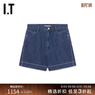 SJYP女装 简约水洗直筒裤 宽松牛仔短裤 时尚 PC2700XM 新款