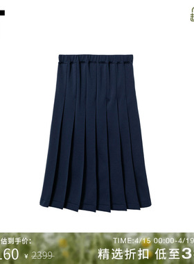 IT CDG COMME des GARCONS GIRL女装半身裙褶裥裙纯色百褶裙新款