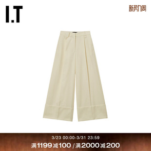 阔腿裤 西装 西裤 Simone 4194CDXQ 宽松纯色长裤 Rocha女装 新款 裤