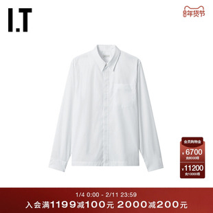 IT DRIES VAN NOTEN男装纯色长袖衬衫新款简洁通勤翻领衬衣207084