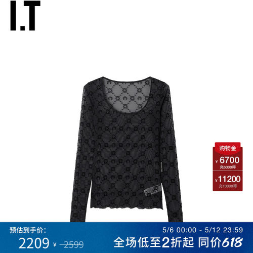 ITMARINESERRE微透长袖上衣