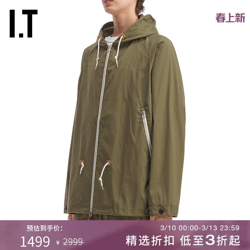 IT SOPH. SOPHNET.男装连帽拉链卫衣新款休闲户外风外套252061MP