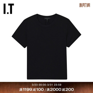 bone女装 修身 短袖 时尚 T恤新款 简洁纯色内搭短上衣9925XQ rag