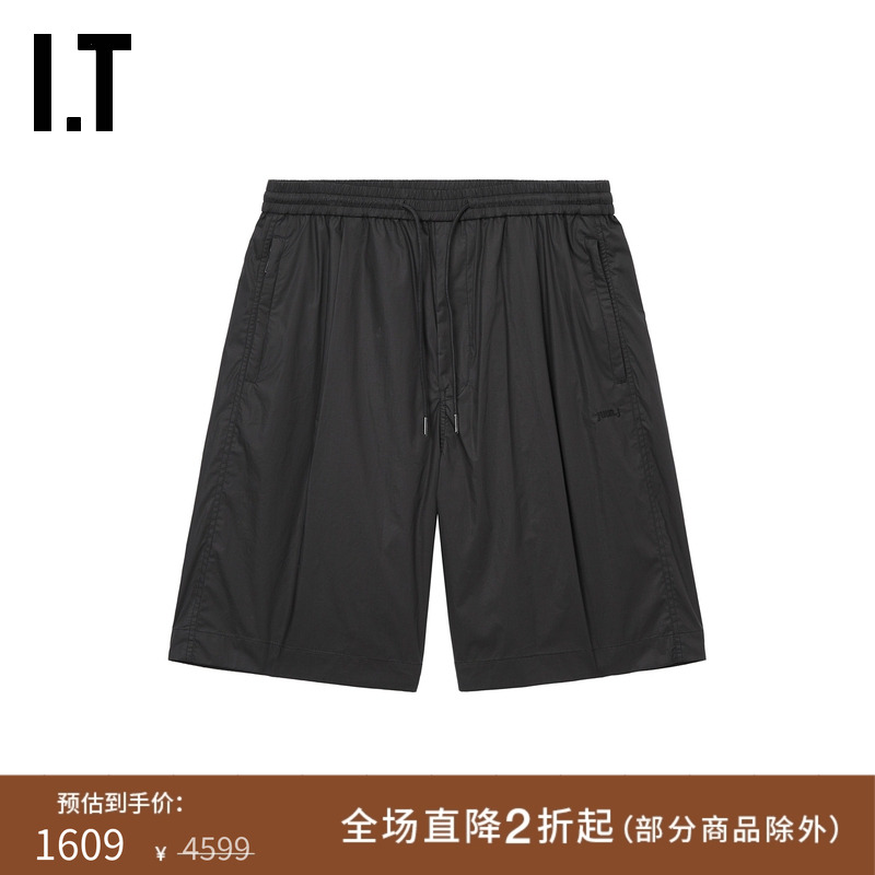 ITJUUN.J宽松阔腿裤短裤