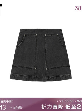 IT SJYP女装合身牛仔半身裙新款甜酷街头风水洗A字裙短裙SC2500XM
