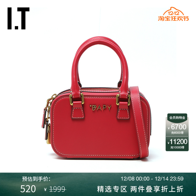 ITBAPY手拎包手提包时尚俏皮