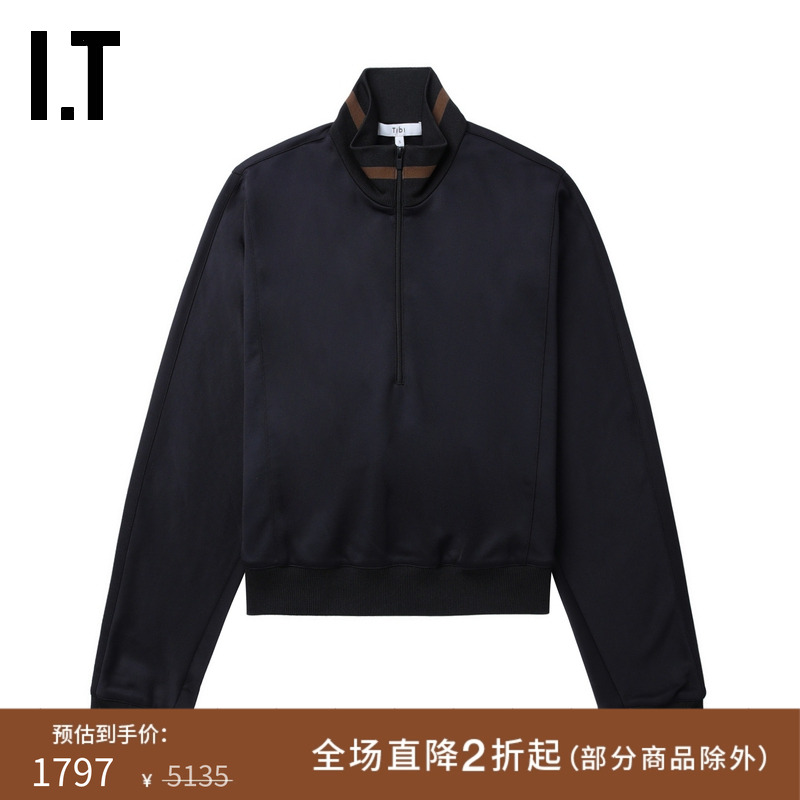 ITTibi半拉链立领卫衣