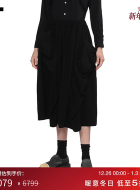 IT CDG COMME DES GARCONS COMME DES GARCONS女装廓形纯色半身裙