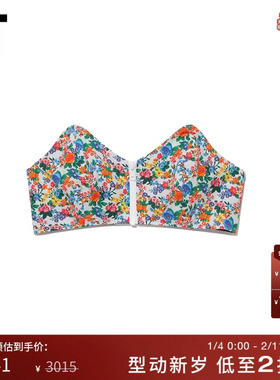 IT Tibi女装抹胸上衣时髦度假风彩色碎花拉链性感SP7602XG