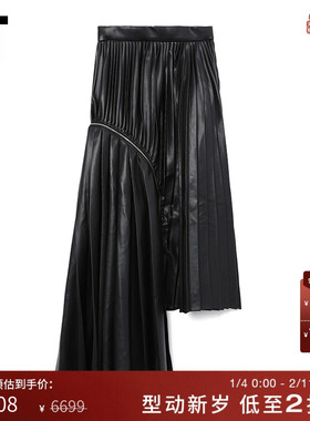 IT ROKH女装皮革感半身裙新款甜辣复古不对称裙摆百褶裙2CA178XL