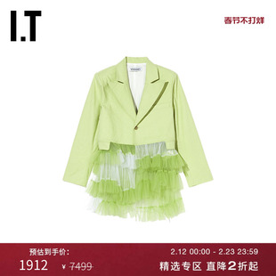 IT VIVIANO SUE女装西装夹克时尚个性褶饰薄纱拼接外套S22J05XI