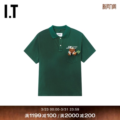 ITdoublet合身短袖polo衫