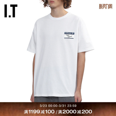 ITSEQUEL宽松短袖T恤简洁休闲风