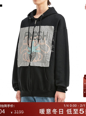 IT WESTFALL男装连帽拉链卫衣新款时尚街潮条纹布贴缝饰06T014MP