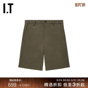 纯色休闲短裤 SOPHNET.男装 新款 简约日常款 24037MM 直筒裤 SOPH.