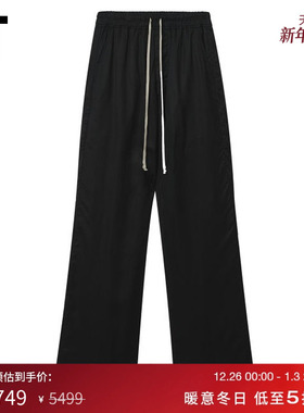 IT Rick Owens男装宽松休闲长裤新款潮流有型纯色直筒裤E1378KMP