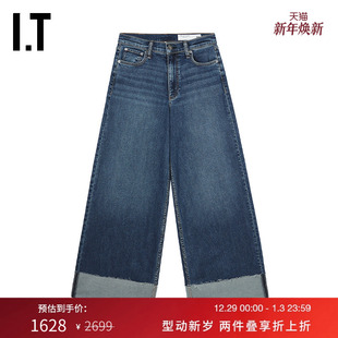bone女装 卷边牛仔裤 宽松长裤 rag 2625XP 随性时尚 新款 阔腿裤