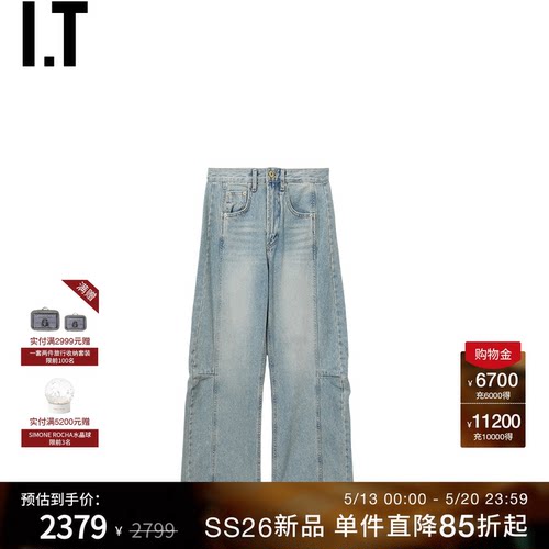 ITLAPISCINE牛仔裤长裤