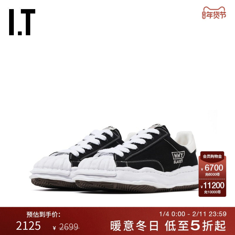 IT Mihara Yasuhiro男款厚底运动鞋新款潮酷有型板鞋休闲鞋35BLMP,流行男鞋,时尚休闲鞋,淘宝优惠券,粉丝福利购,淘宝优惠卷