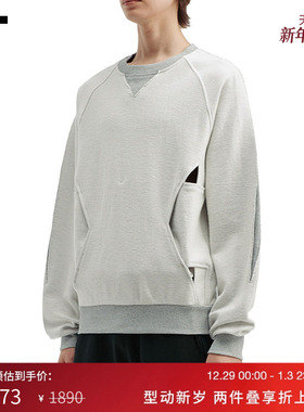 IT NULLUS男装圆领卫衣新款潮流设计感反穿效果套头上衣01AOFGMP