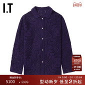 BODE男装 钩针编织长袖 衬衫 新款 复古时髦排扣镂空上衣4KT039MN