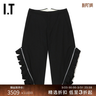 des GARCONS HOMME 木耳边饰休闲七分裤 COMME PLUS男装 CDG