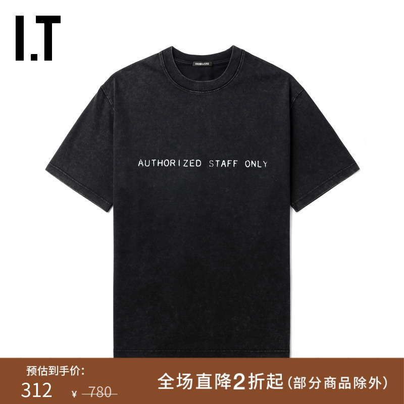 ITGROUNDZERO做旧短袖T恤